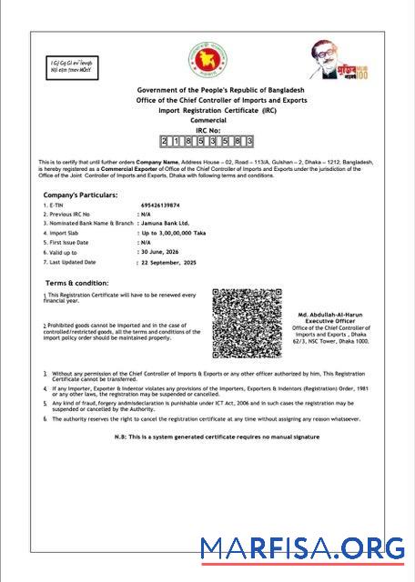 Downloadable Bangladesh import registration certificate Word and PDF template